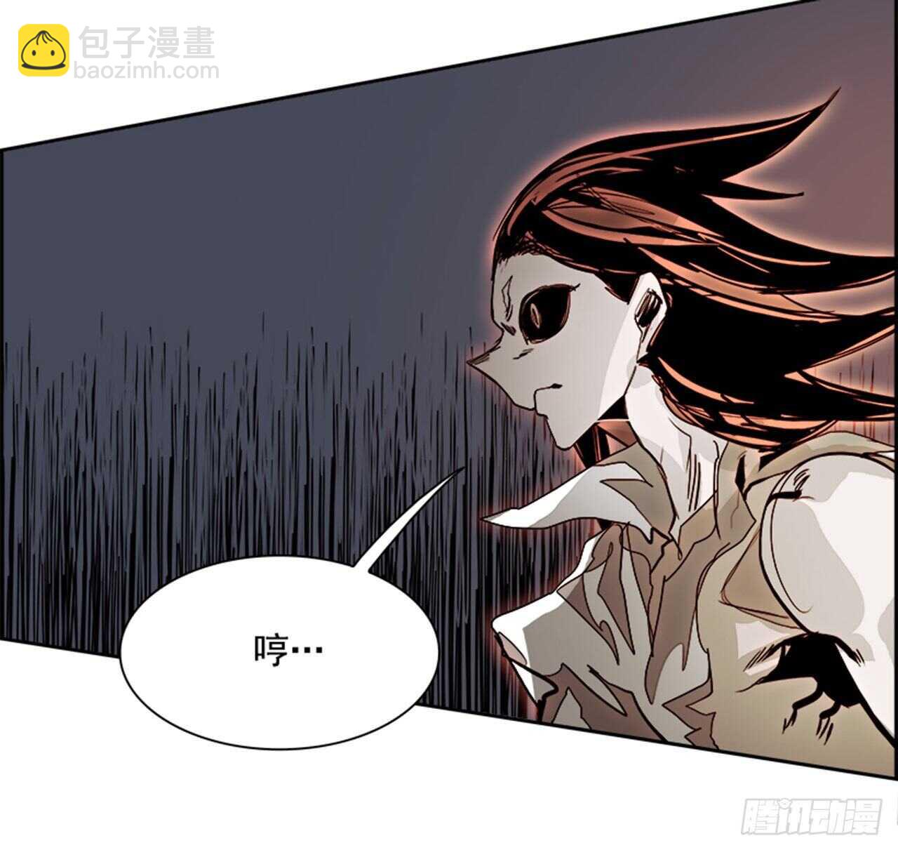 71.主教（1）(1/2)-第72话