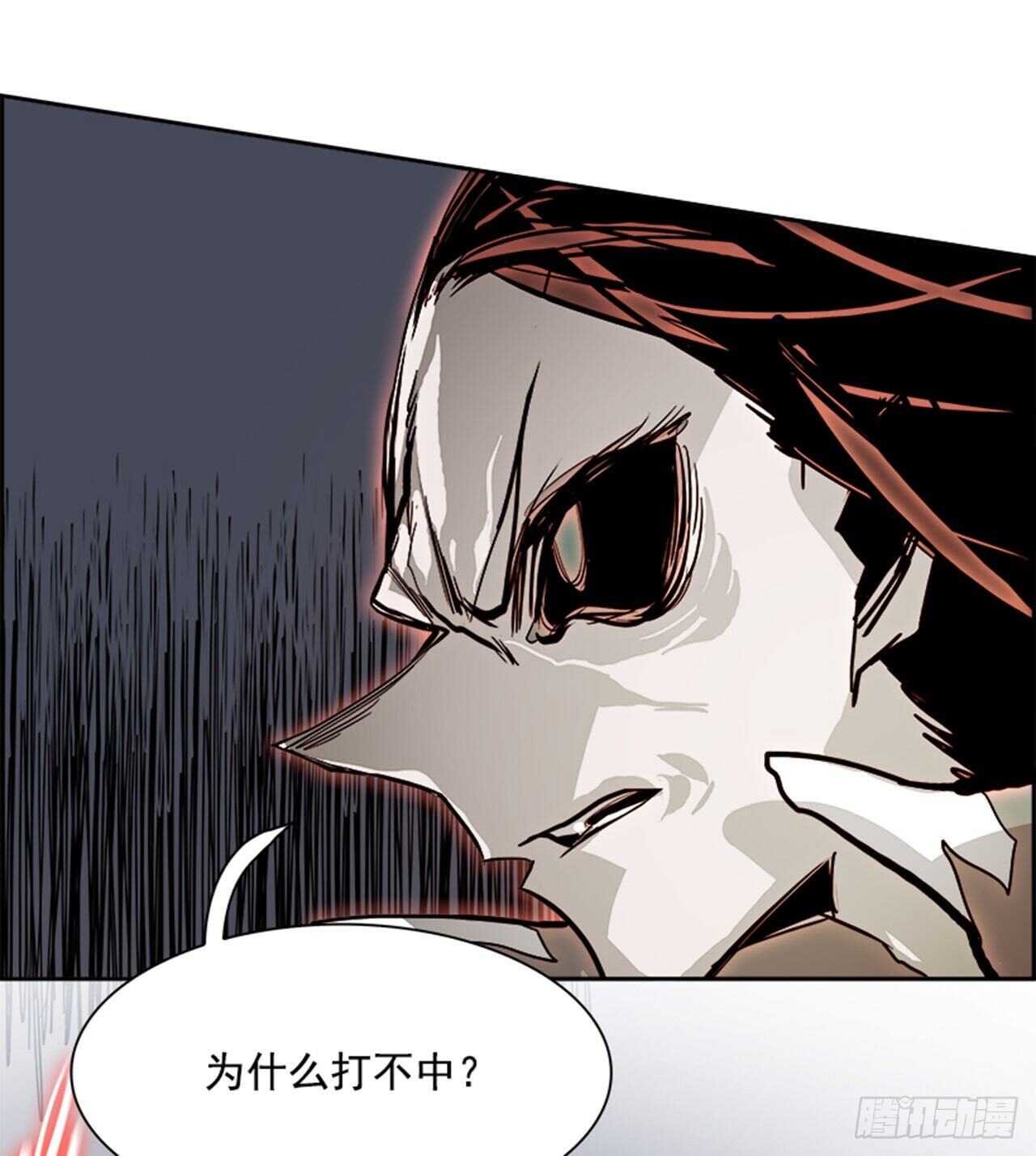 71.主教（1）(1/2)-第72话