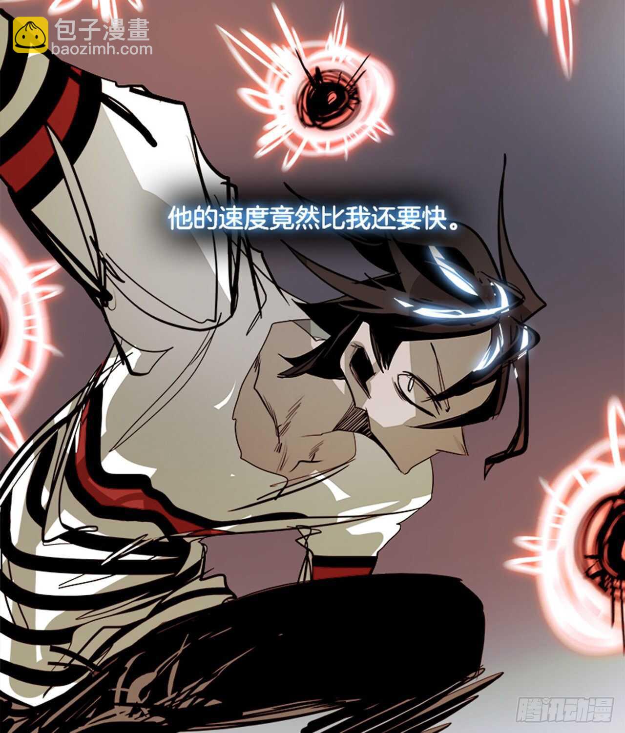 71.主教（1）(1/2)-第72话