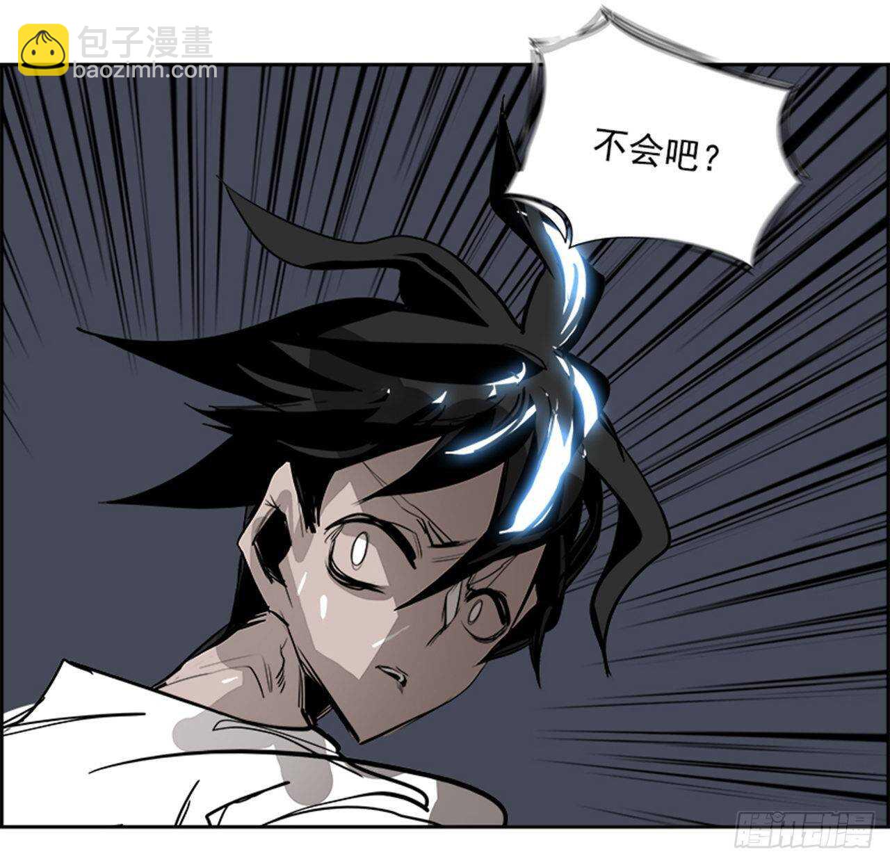 71.主教（1）(1/2)-第72话