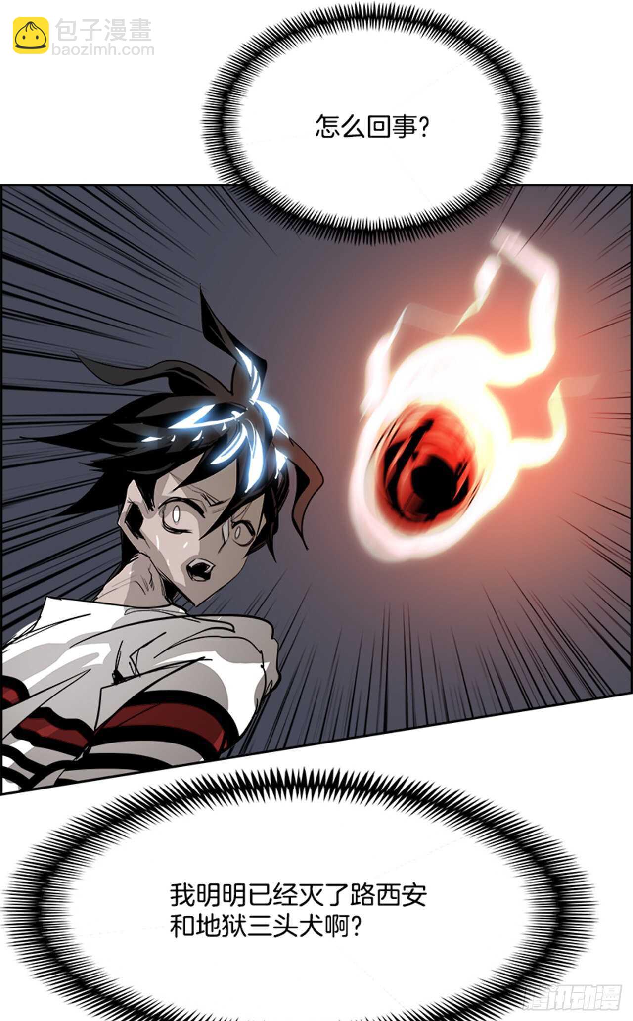 71.主教（1）(1/2)-第72话