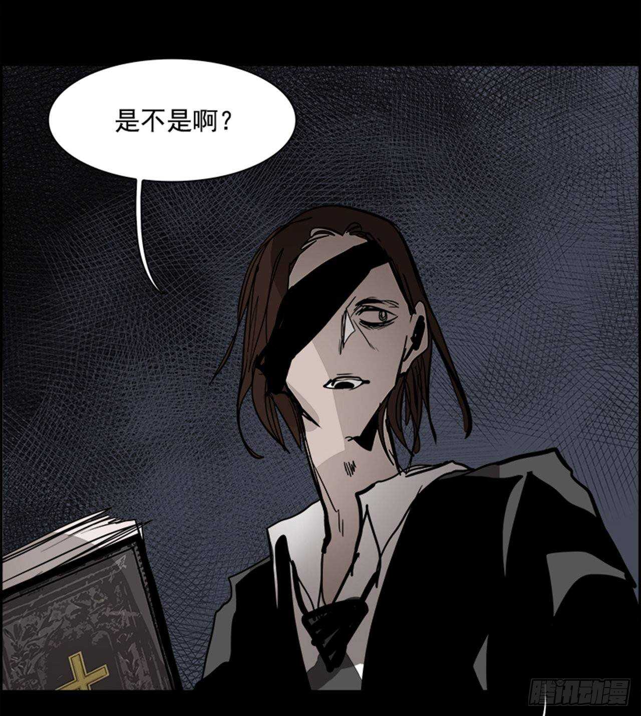 71.主教（1）(1/2)-第72话