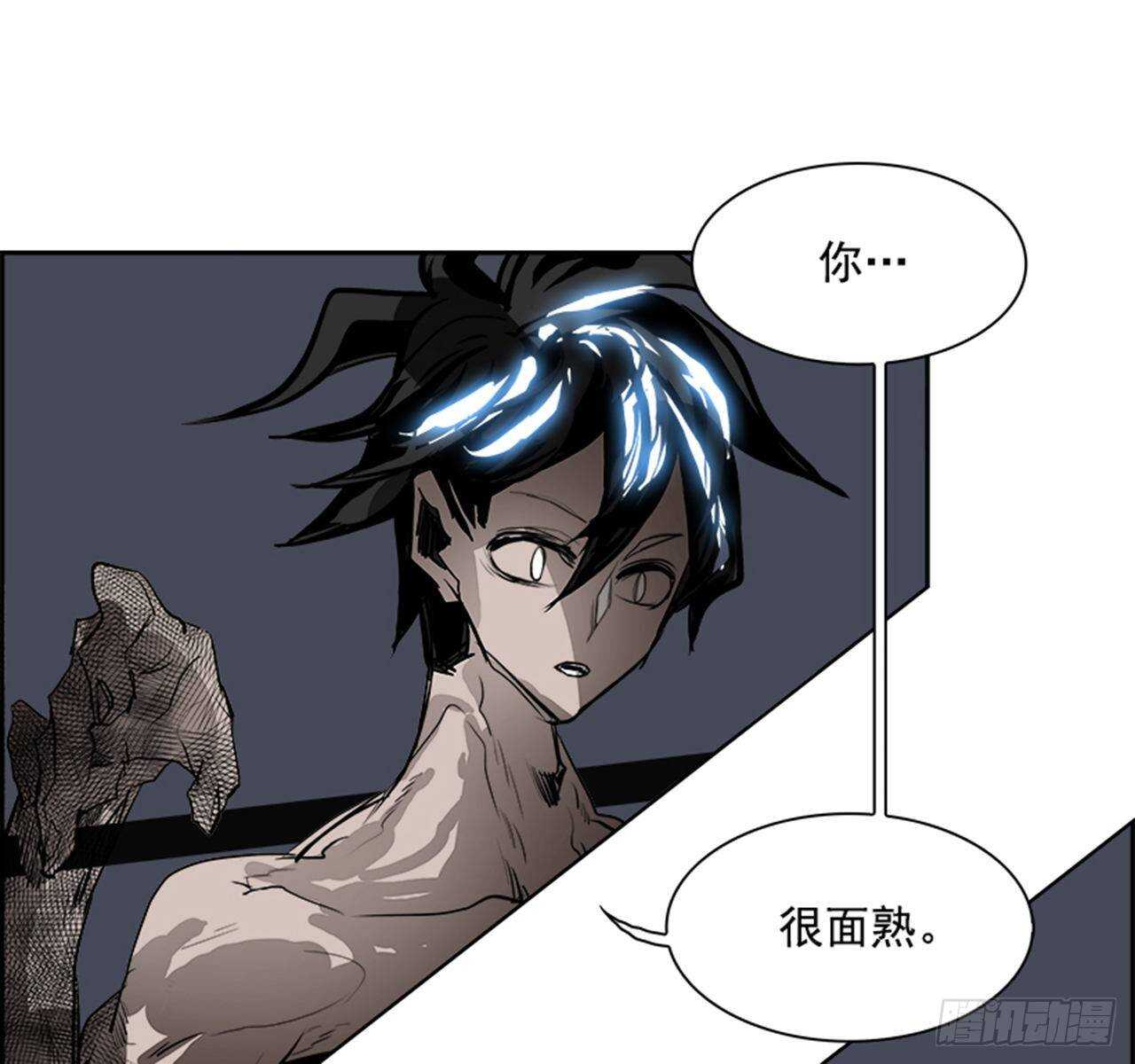 73.主教（3）(1/2)-第74话