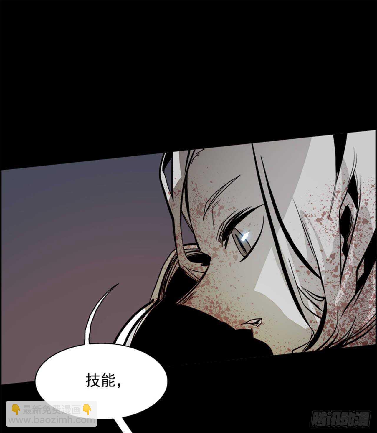 73.主教（3）(1/2)-第74话