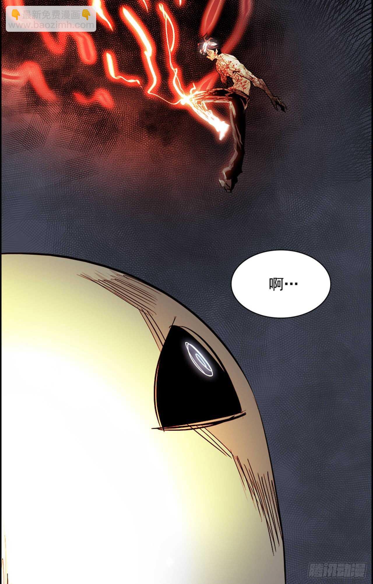 73.主教（3）(1/2)-第74话