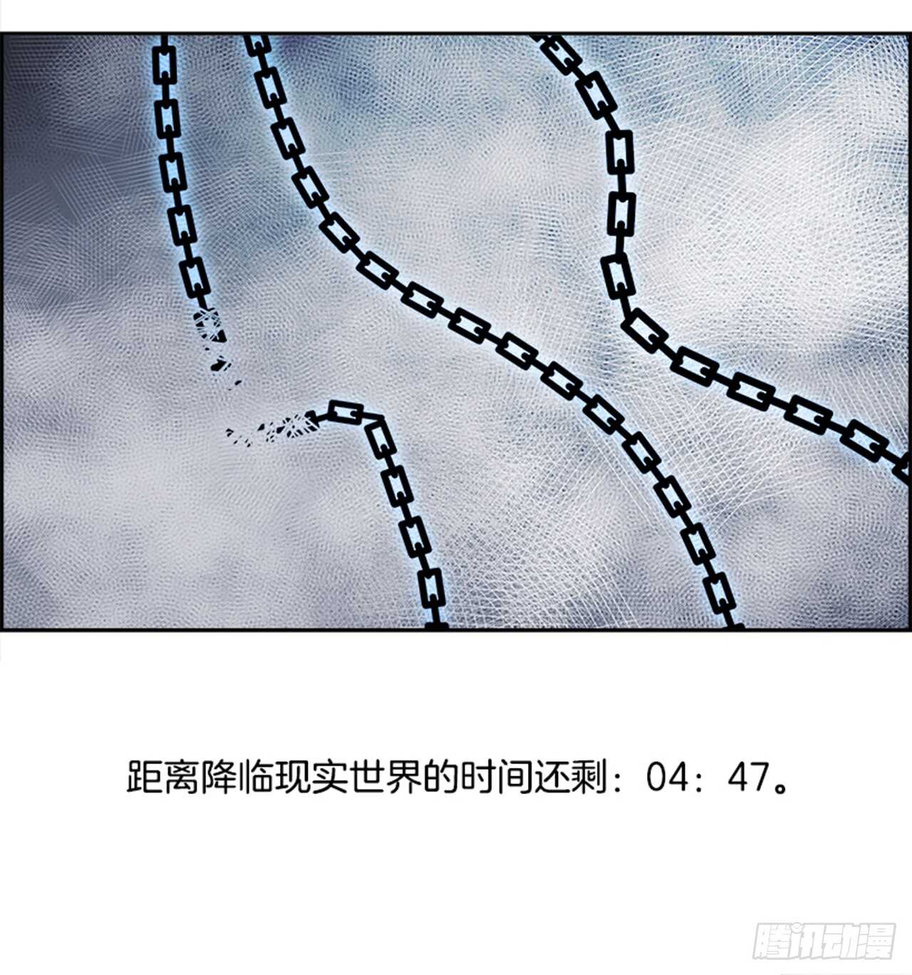 75.灾难之魔兽（1）(1/2)-第76话