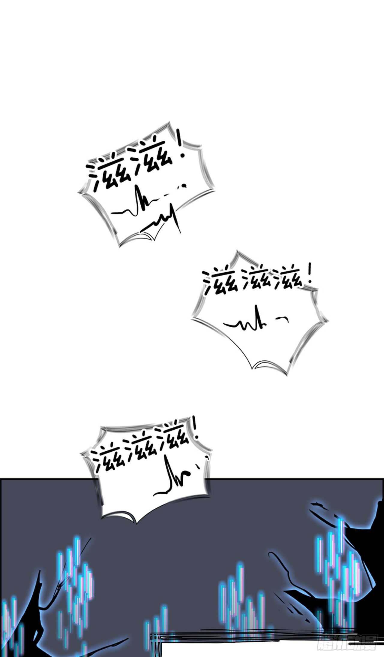 75.灾难之魔兽（1）(1/2)-第76话