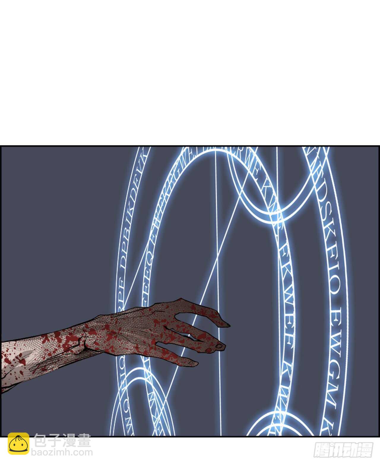 75.灾难之魔兽（1）(1/2)-第76话