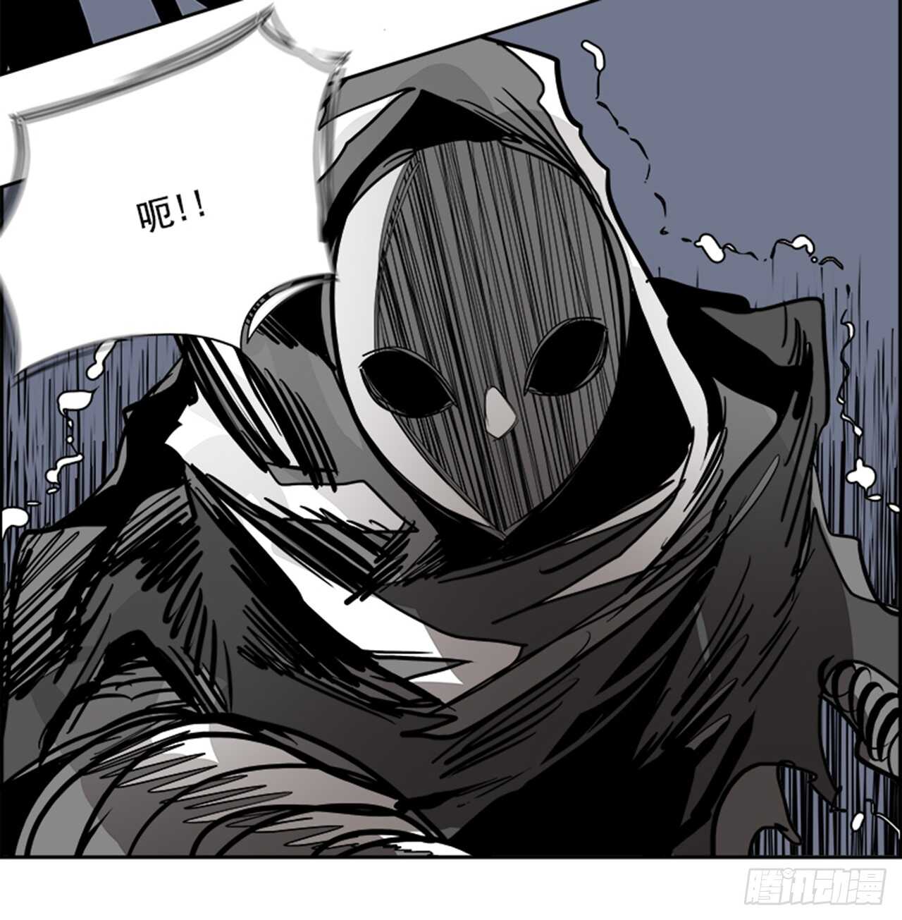 75.灾难之魔兽（1）(1/2)-第76话