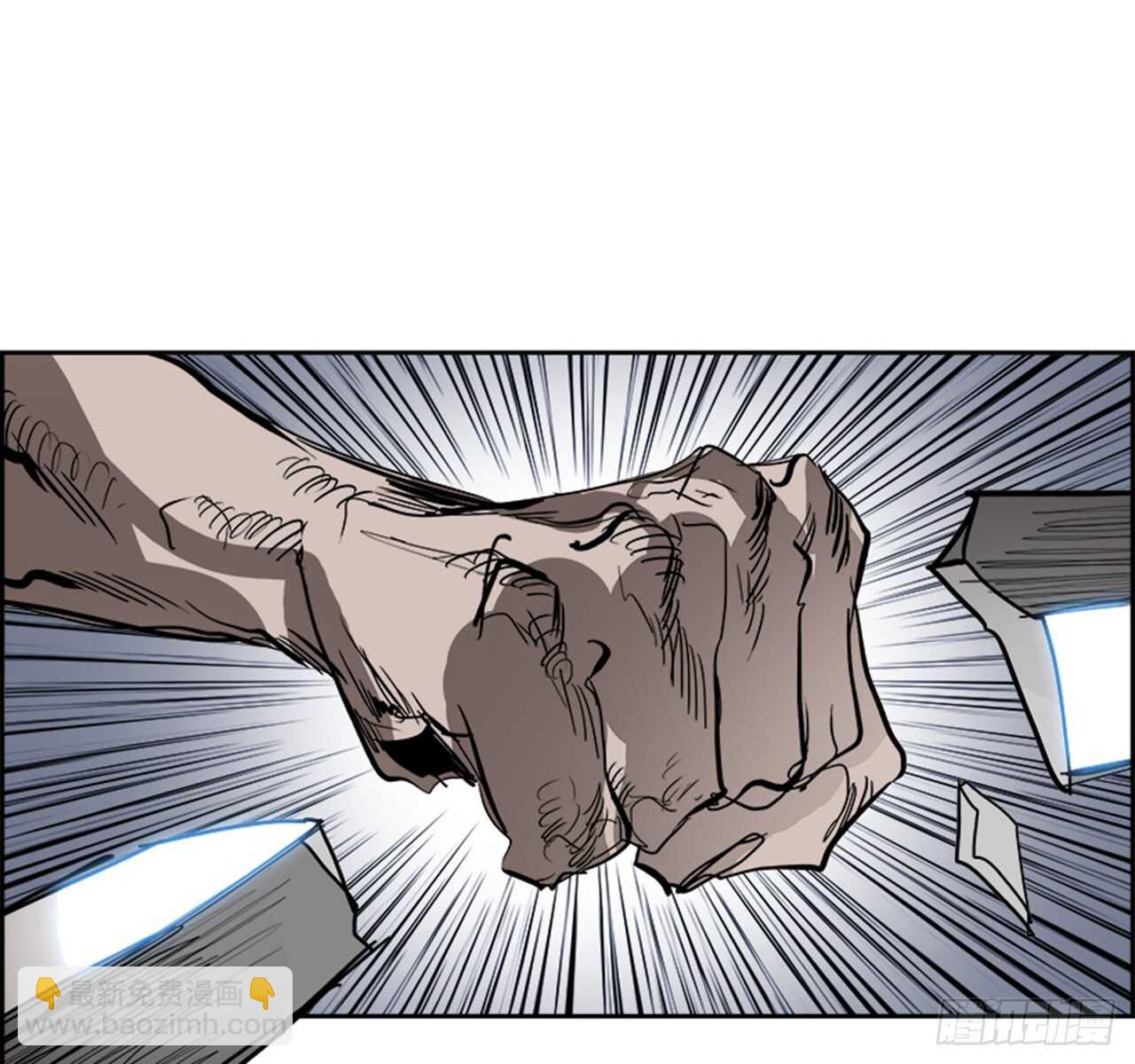 75.灾难之魔兽（1）(1/2)-第76话