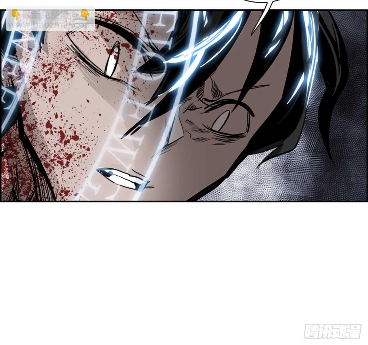 75.灾难之魔兽（1）(1/2)-第76话