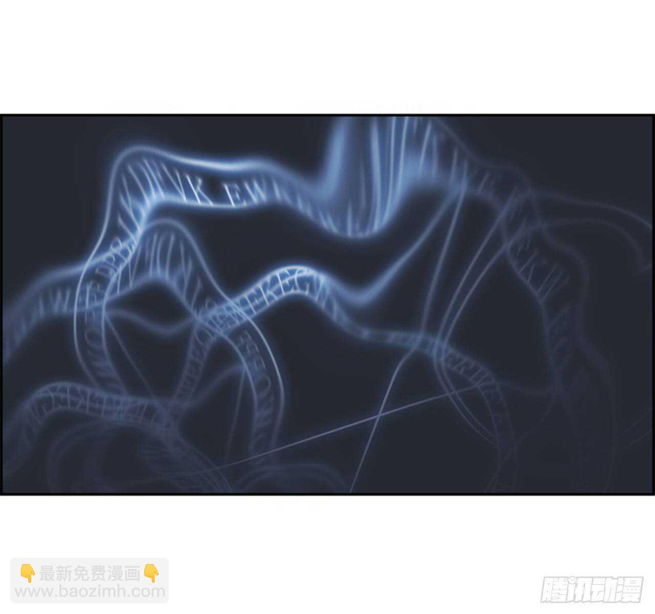 77.灾难之魔兽（3）(1/3)-第78话