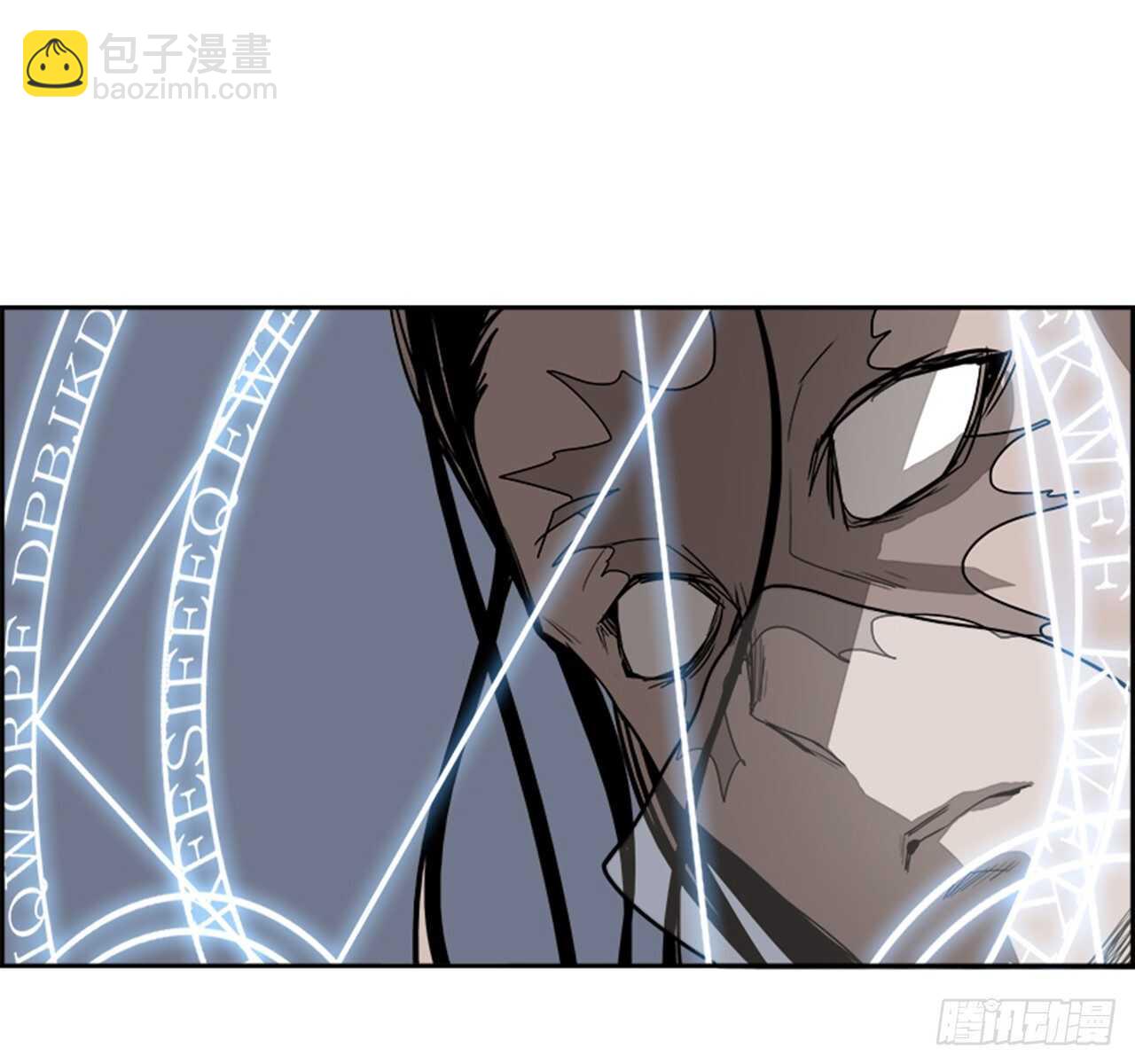 77.灾难之魔兽（3）(1/3)-第78话