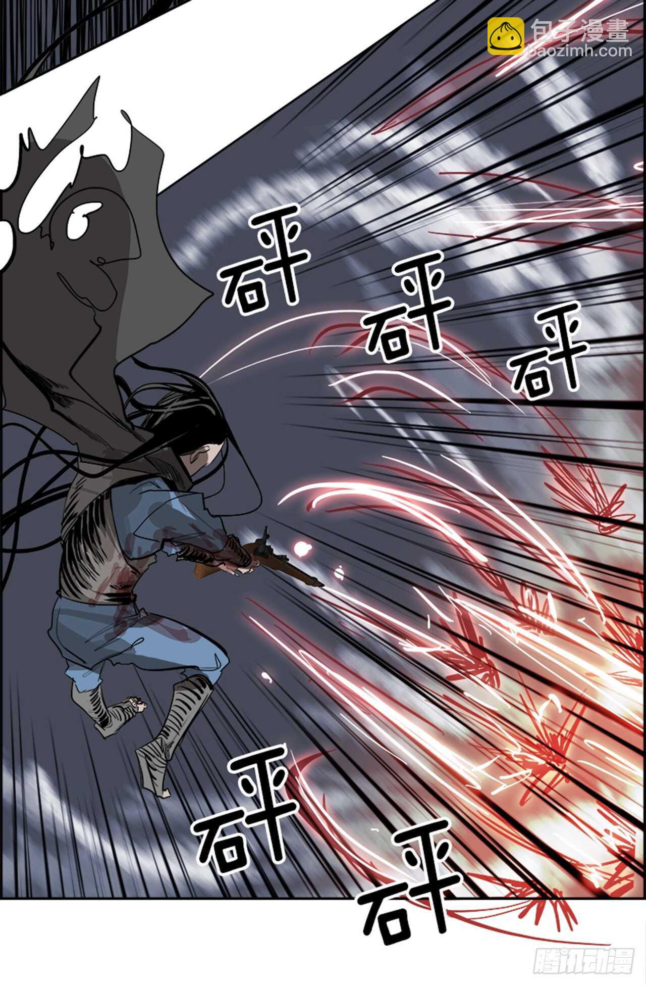 77.灾难之魔兽（3）(1/3)-第78话