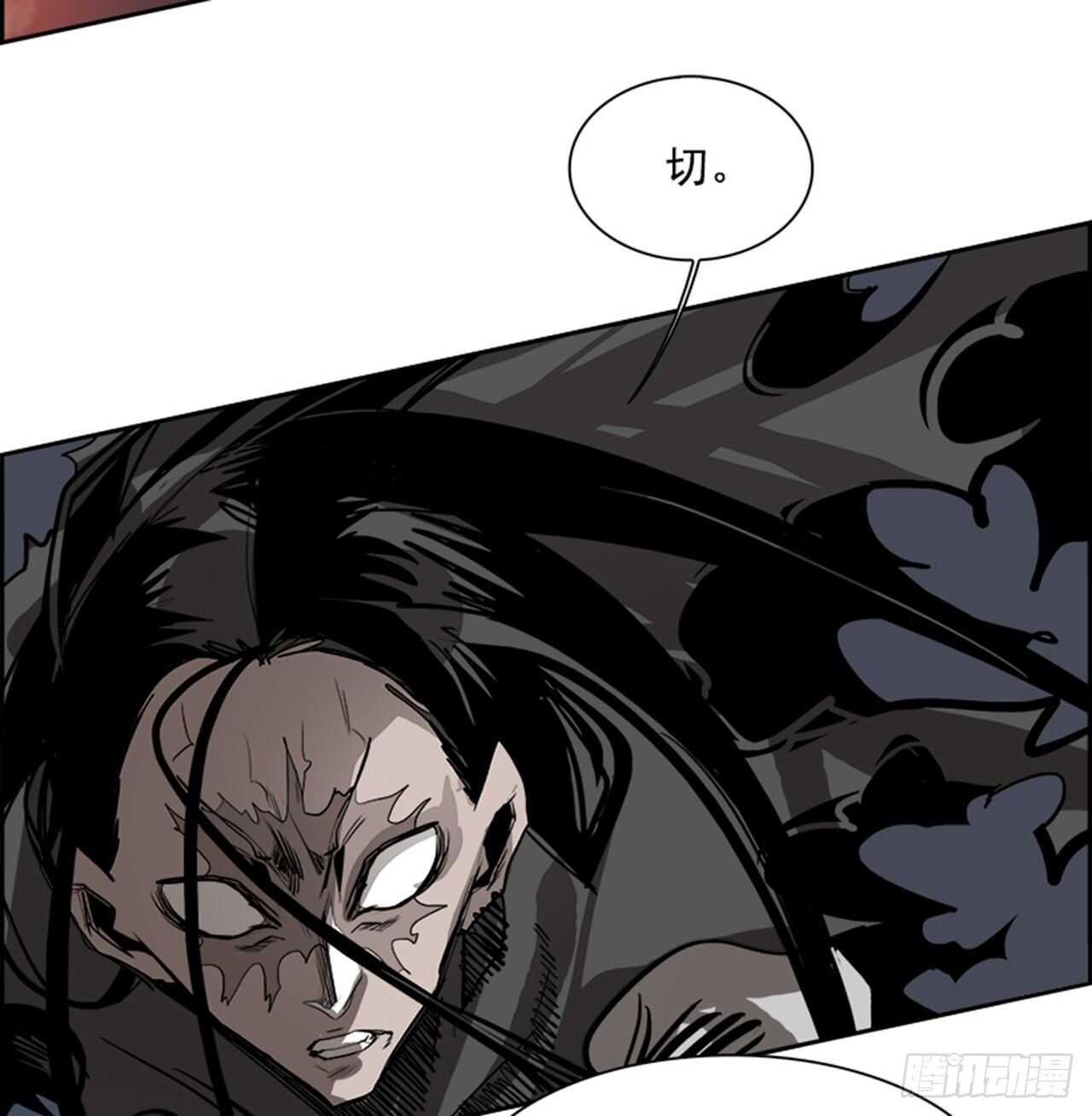 77.灾难之魔兽（3）(1/3)-第78话