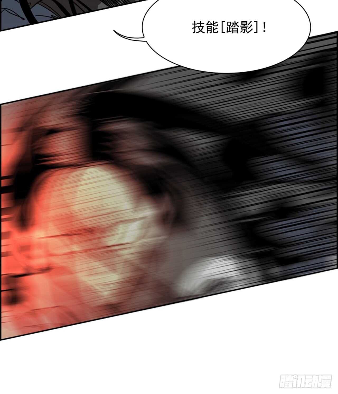 77.灾难之魔兽（3）(1/3)-第78话