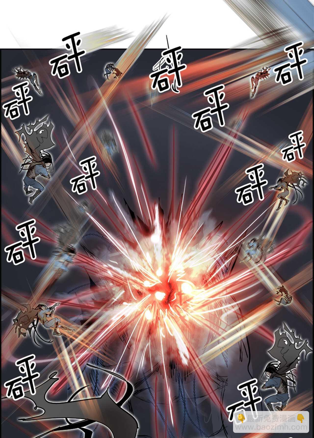 77.灾难之魔兽（3）(1/3)-第78话