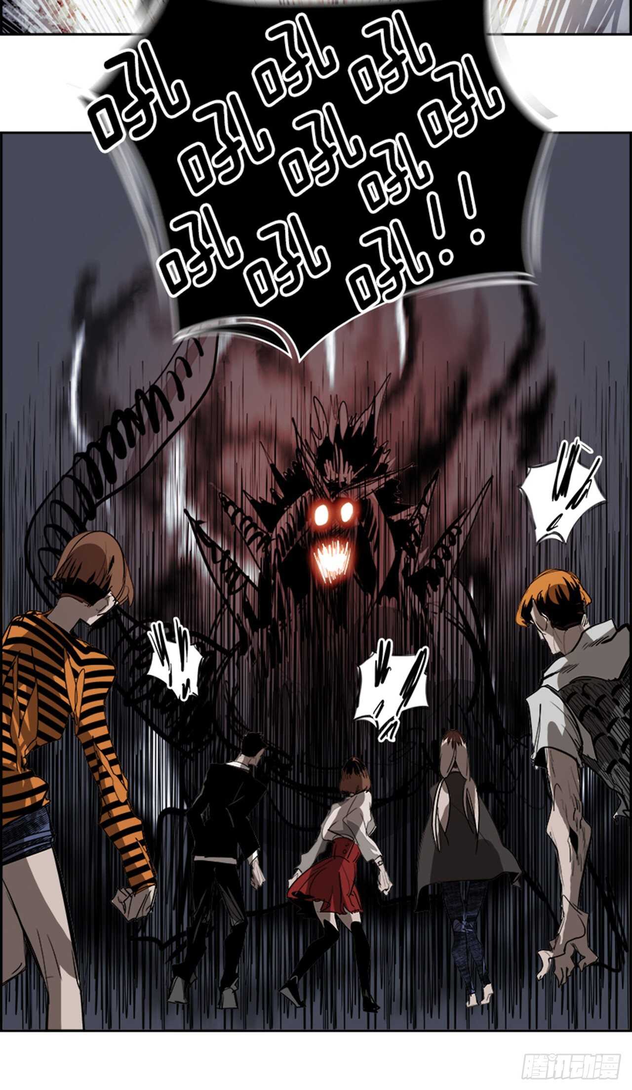 77.灾难之魔兽（3）(1/3)-第78话