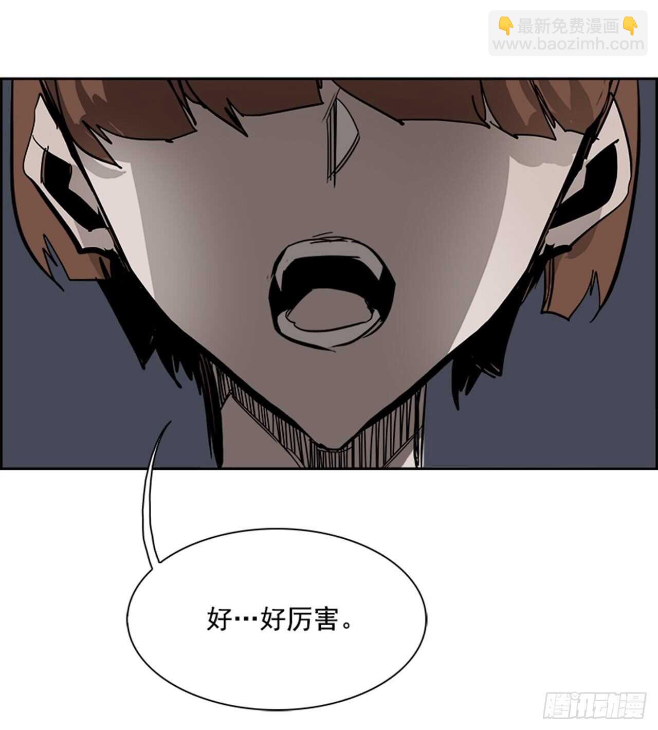 77.灾难之魔兽（3）(1/3)-第78话