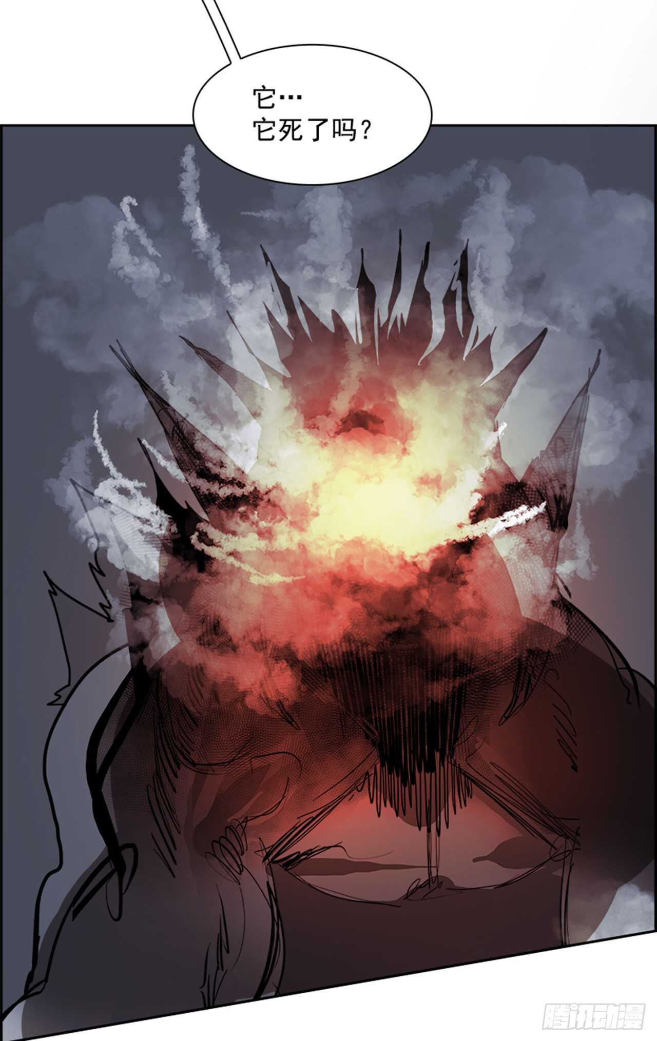 77.灾难之魔兽（3）(1/3)-第78话