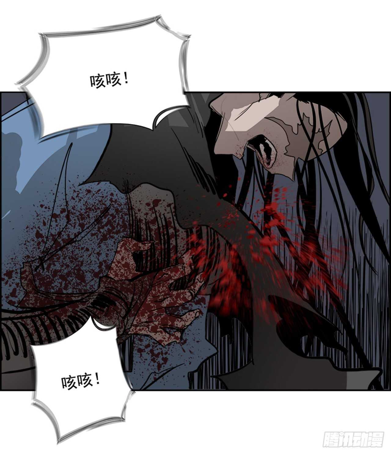 77.灾难之魔兽（3）(1/3)-第78话