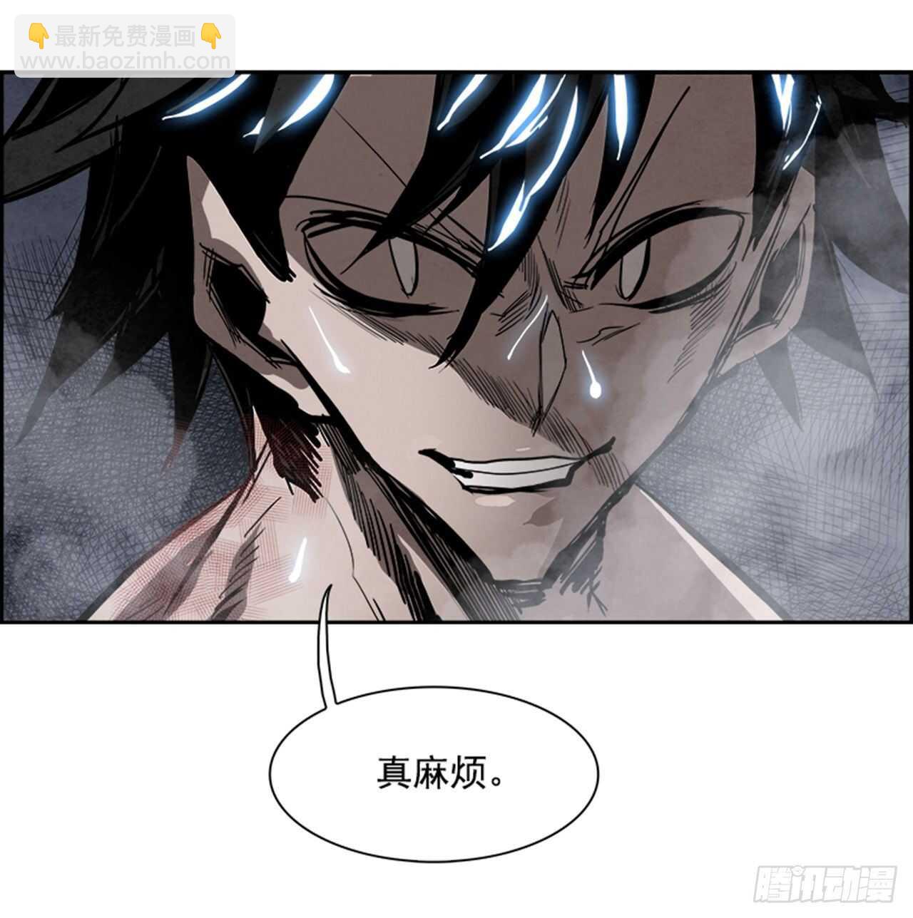 79.灾难之魔兽（5）(1/2)-第80话