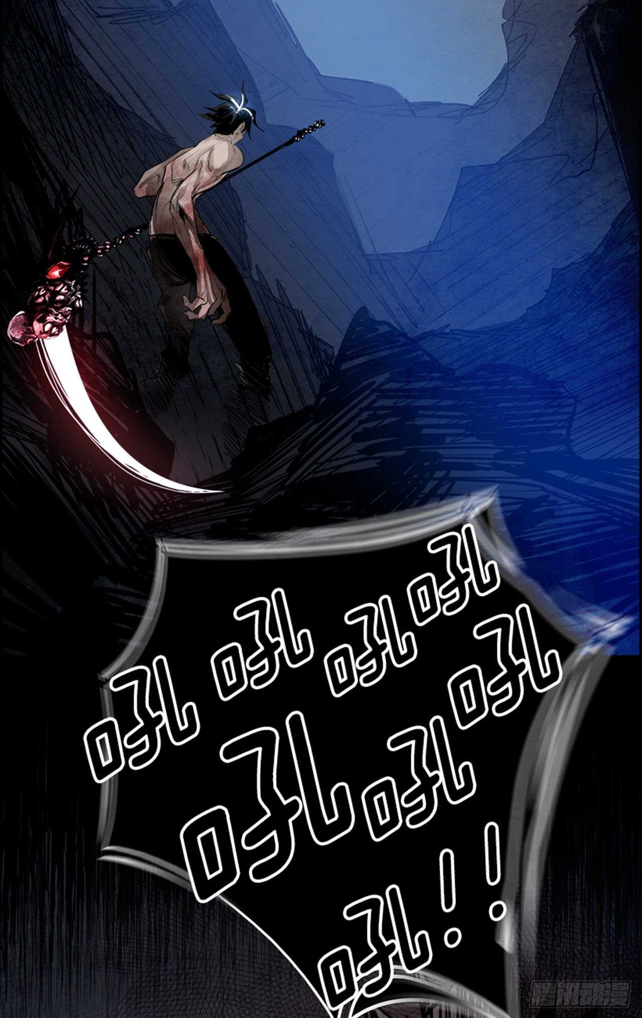 79.灾难之魔兽（5）(1/2)-第80话