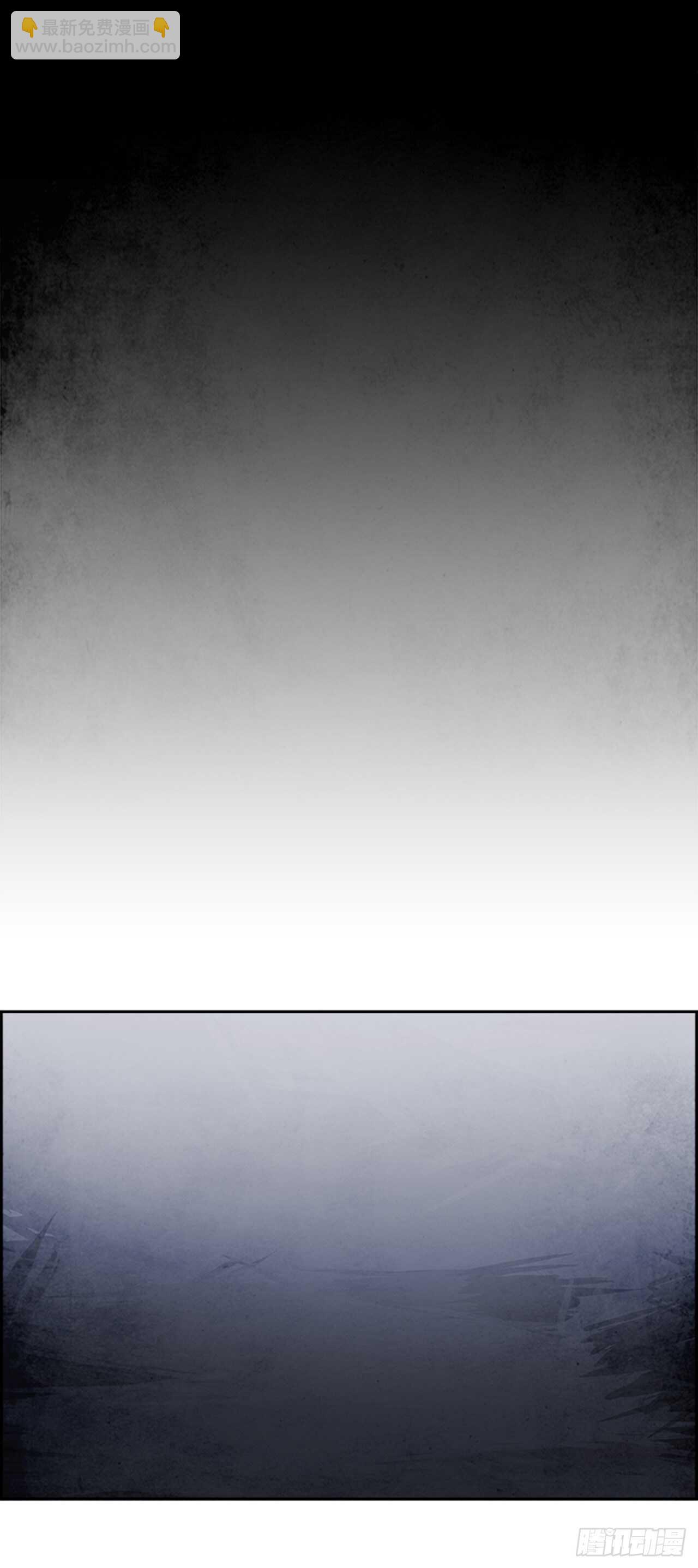 79.灾难之魔兽（5）(1/2)-第80话