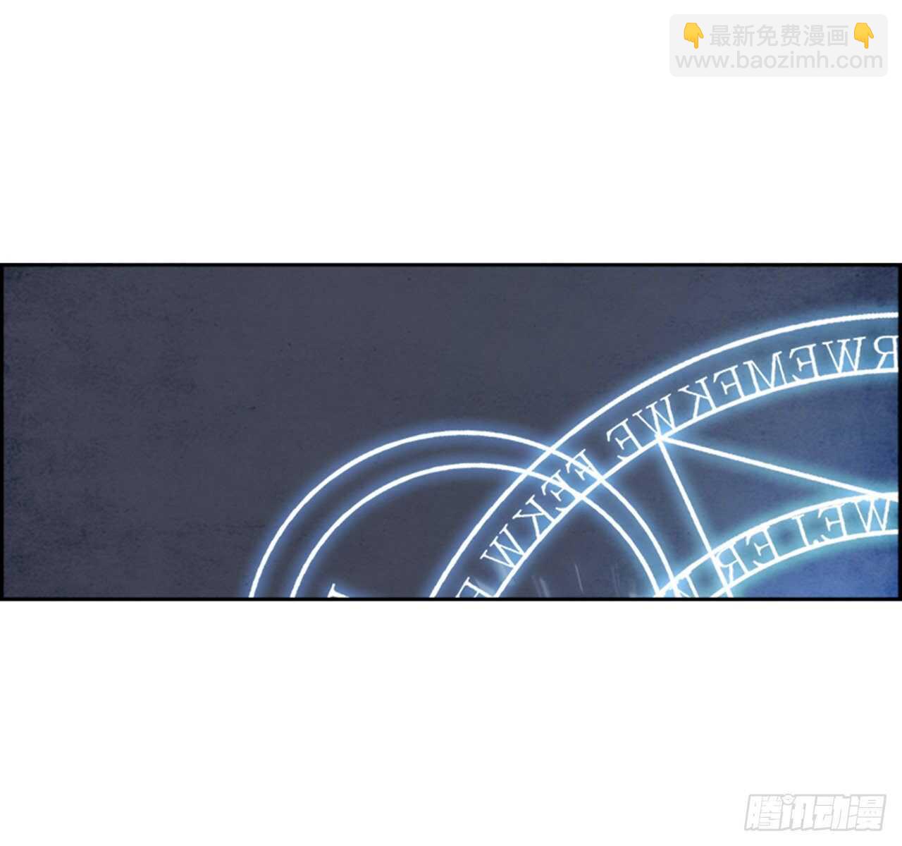 81.特别篇（1）(1/3)-第82话