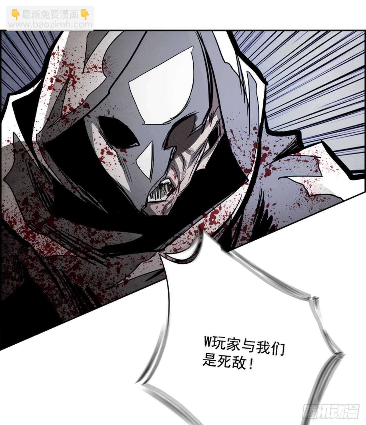 81.特别篇（1）(1/3)-第82话