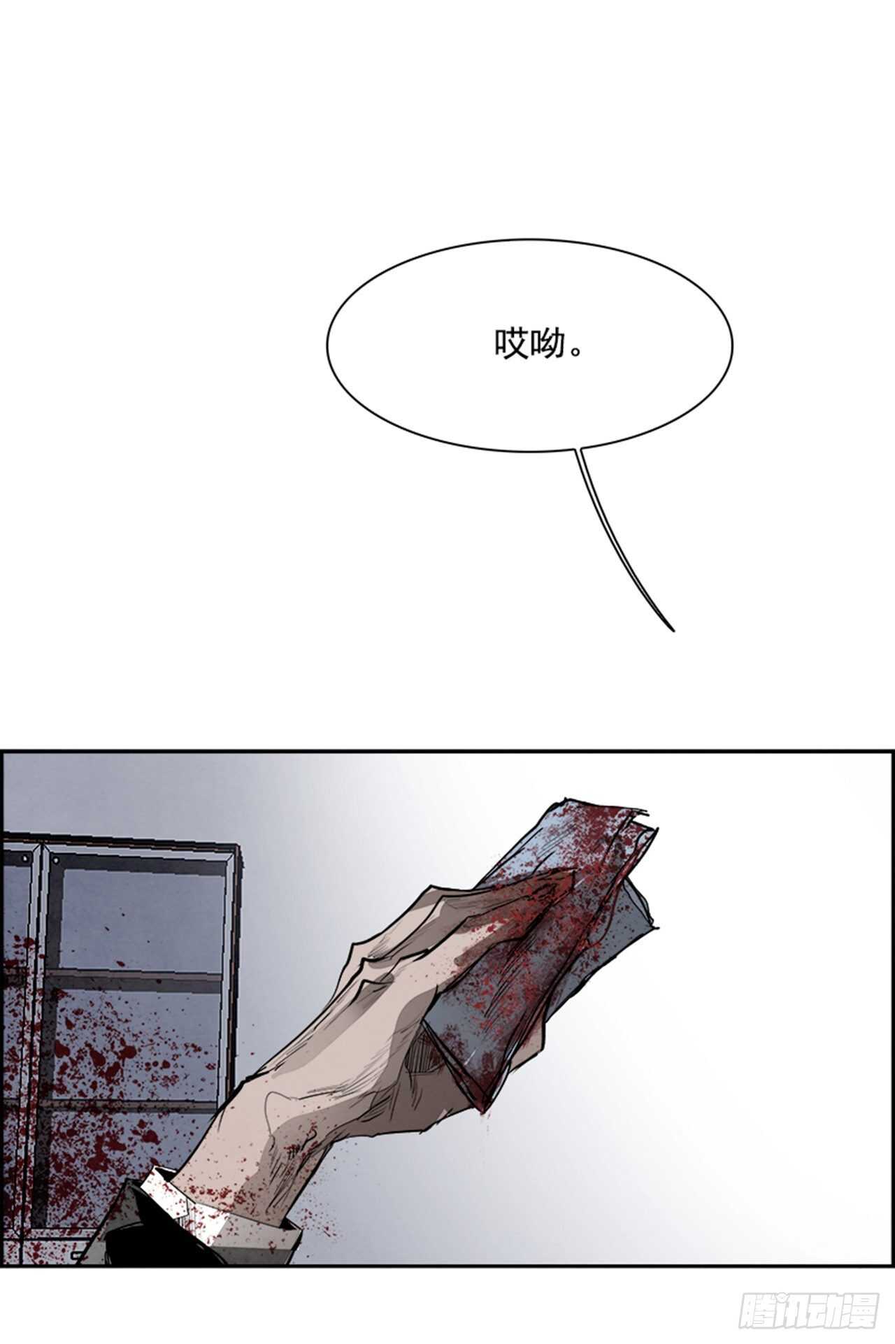 81.特别篇（1）(1/3)-第82话