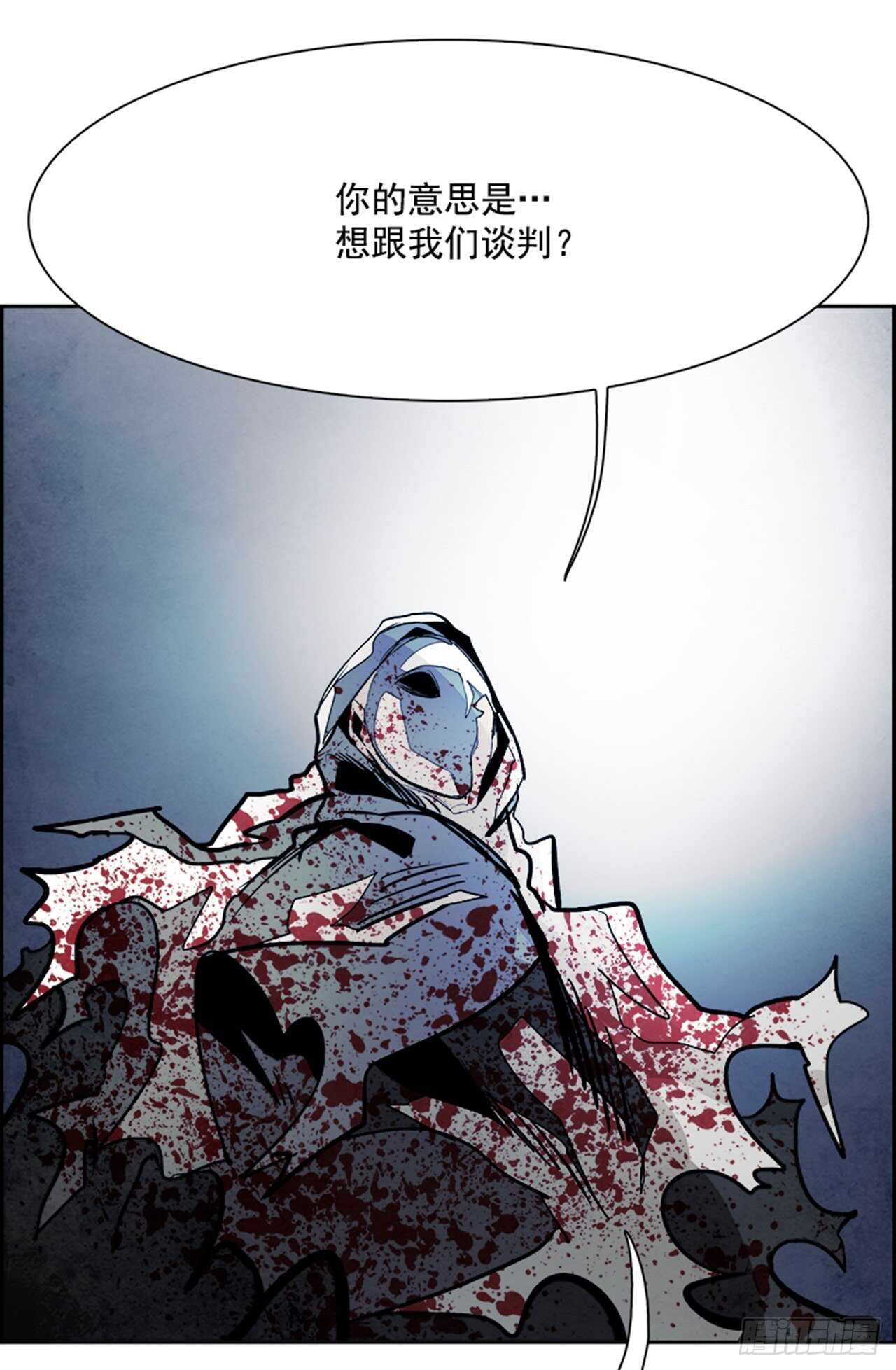 81.特别篇（1）(1/3)-第82话