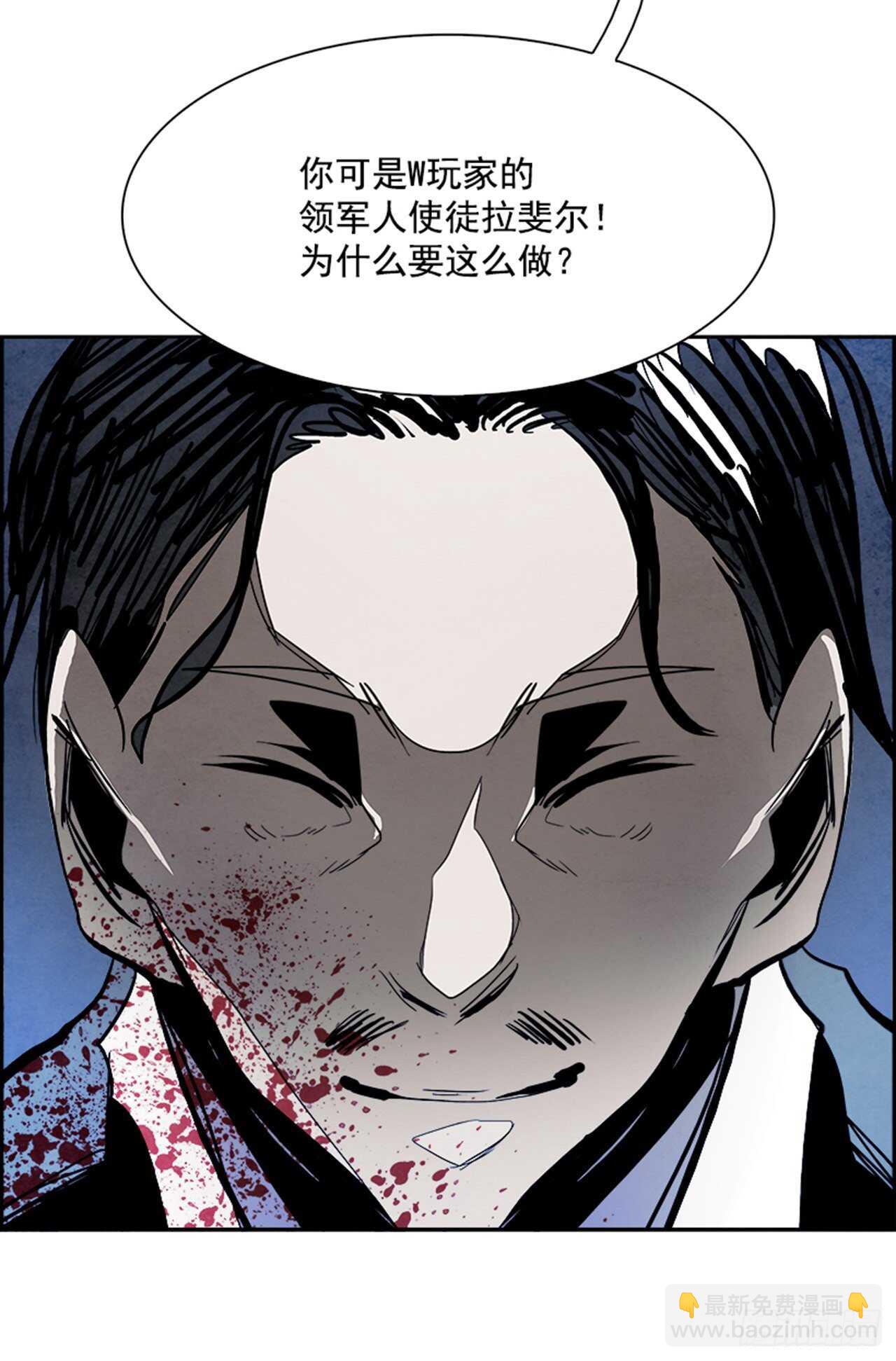 81.特别篇（1）(1/3)-第82话