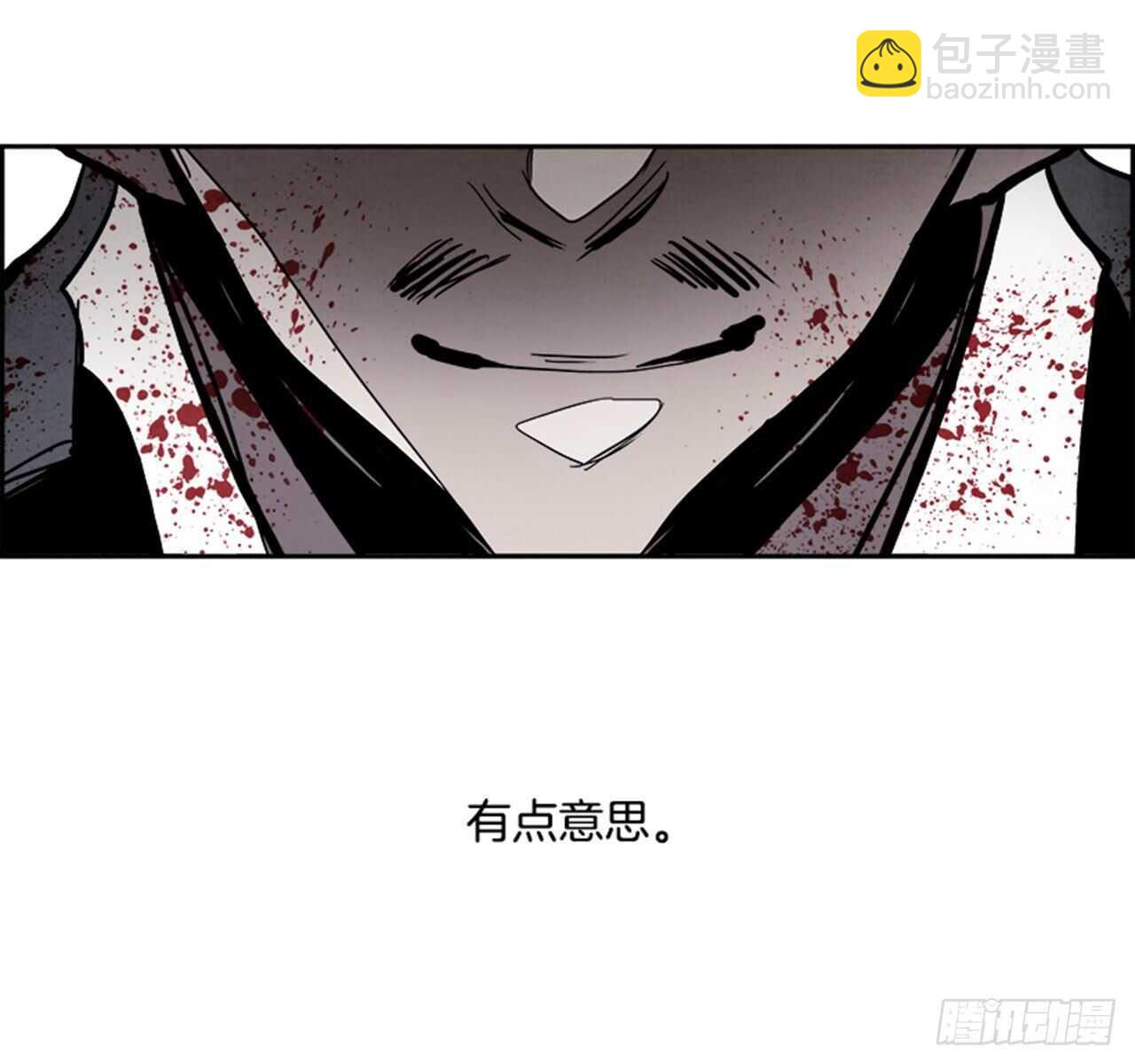 81.特别篇（1）(1/3)-第82话