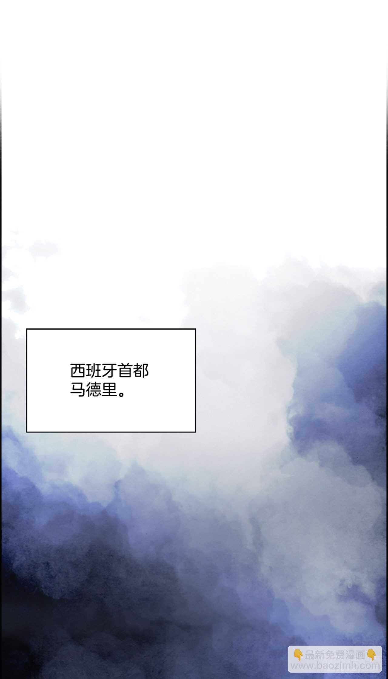 81.特别篇（1）(1/3)-第82话