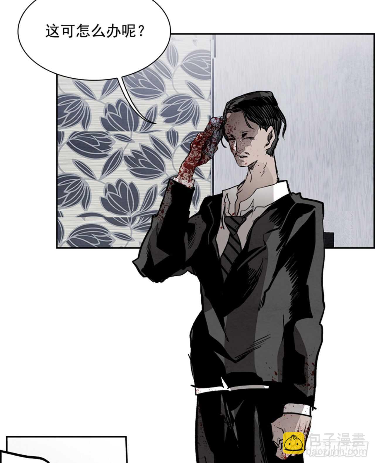 81.特别篇（1）(1/3)-第82话