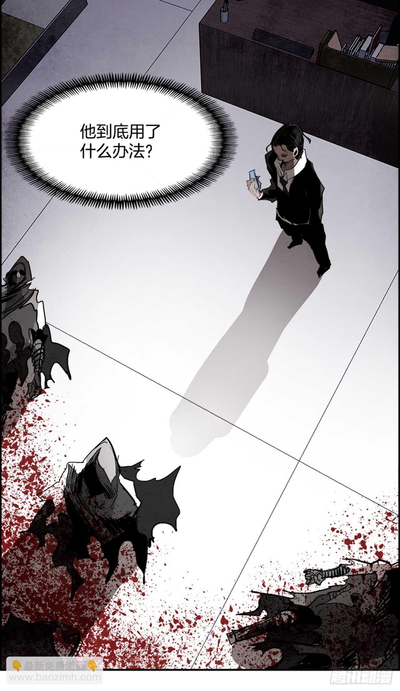 81.特别篇（1）(1/3)-第82话