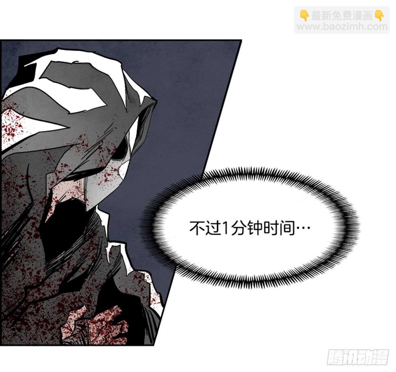 81.特别篇（1）(1/3)-第82话