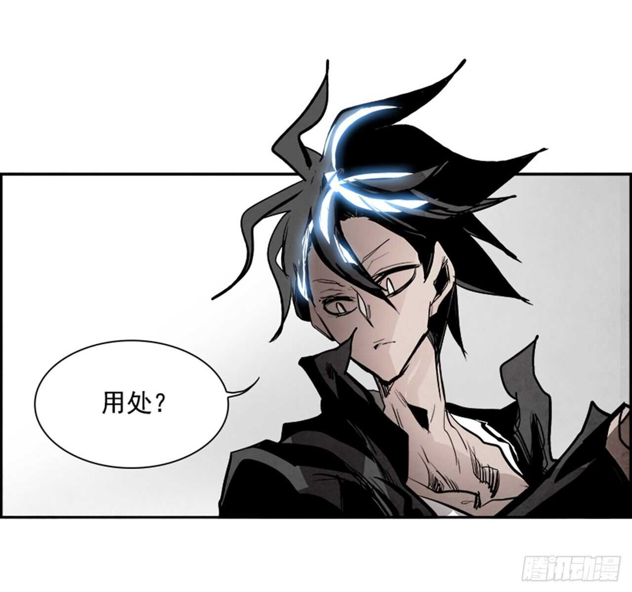 83.恶魔，GO!（1）(1/2)-第84话