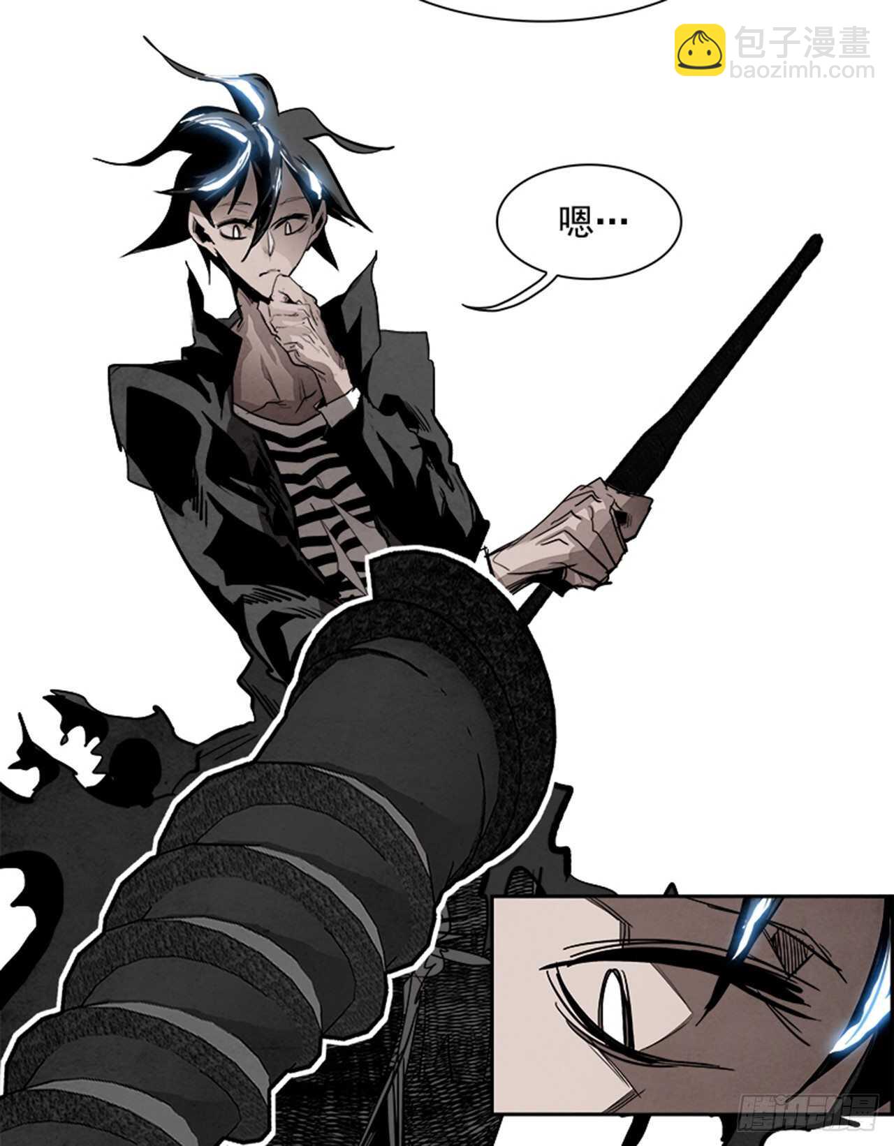 83.恶魔，GO!（1）(1/2)-第84话