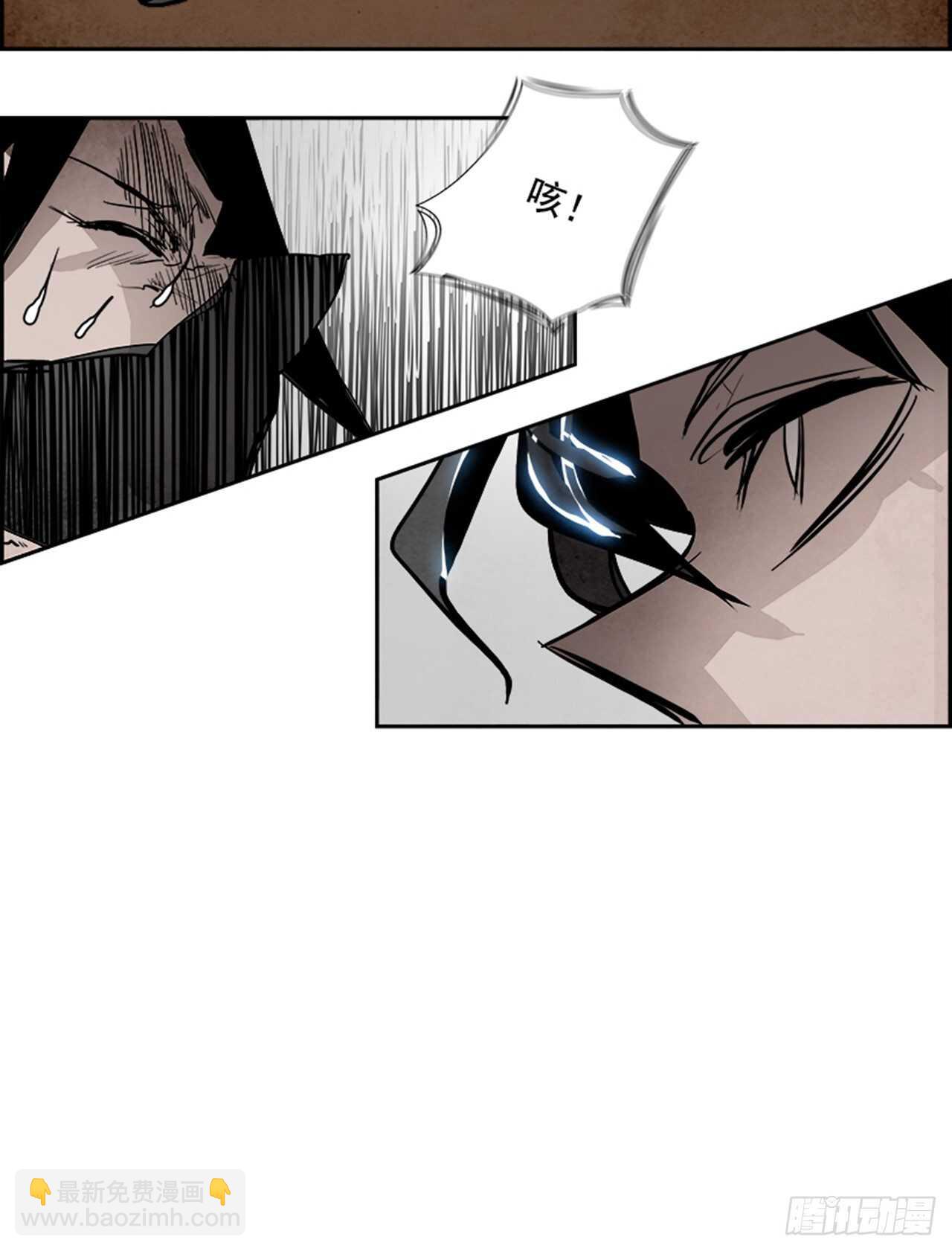 83.恶魔，GO!（1）(1/2)-第84话