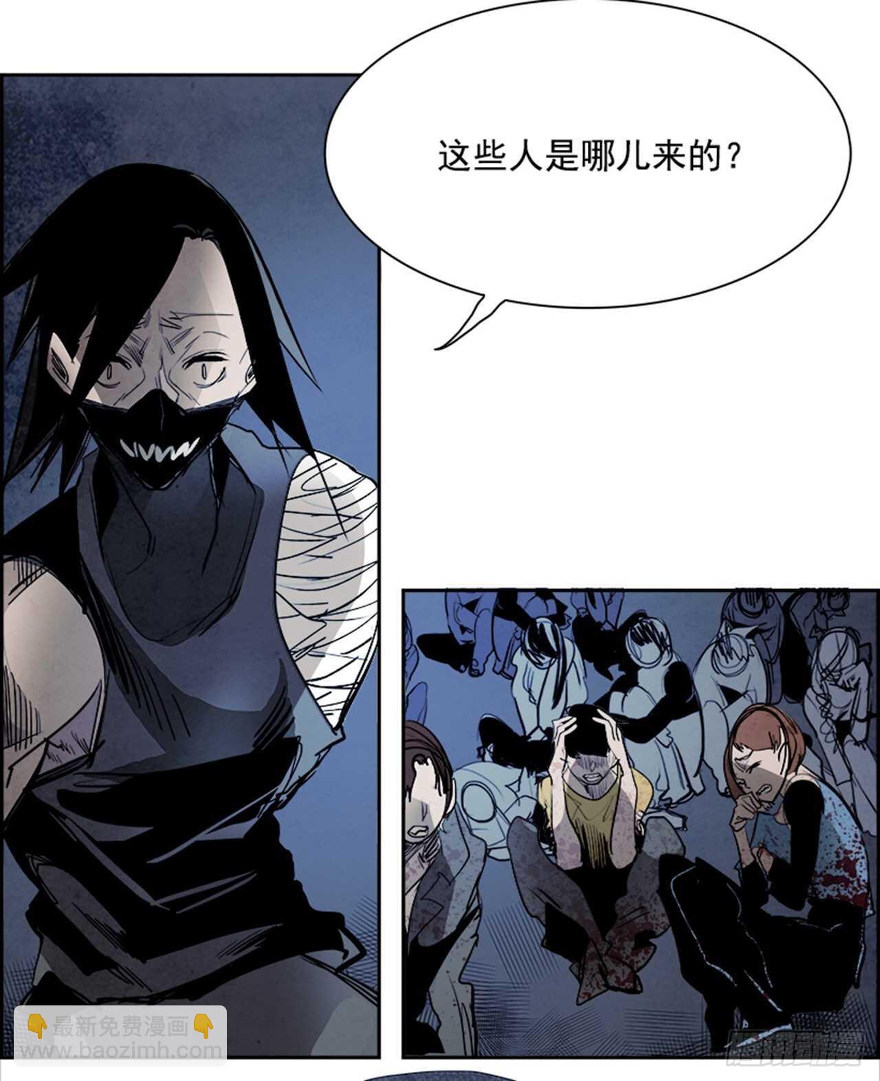 83.恶魔，GO!（1）(1/2)-第84话