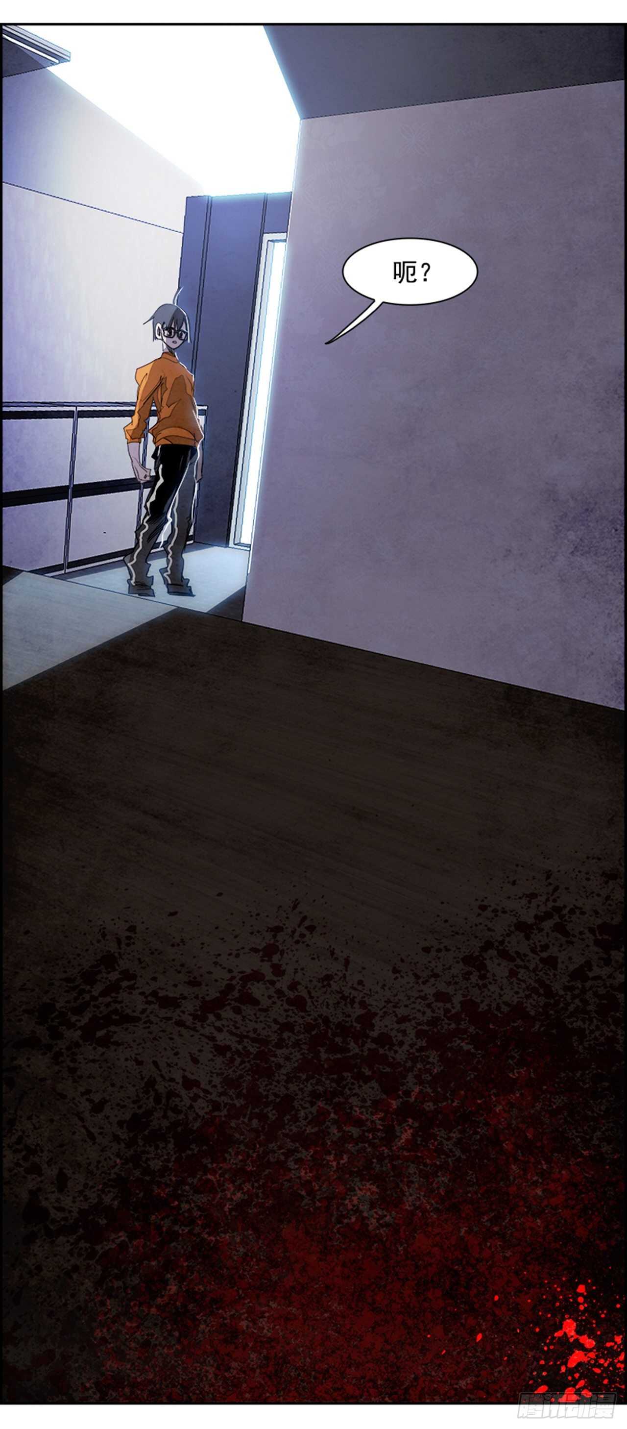 85.恶魔，GO!（3）(1/2)-第86话