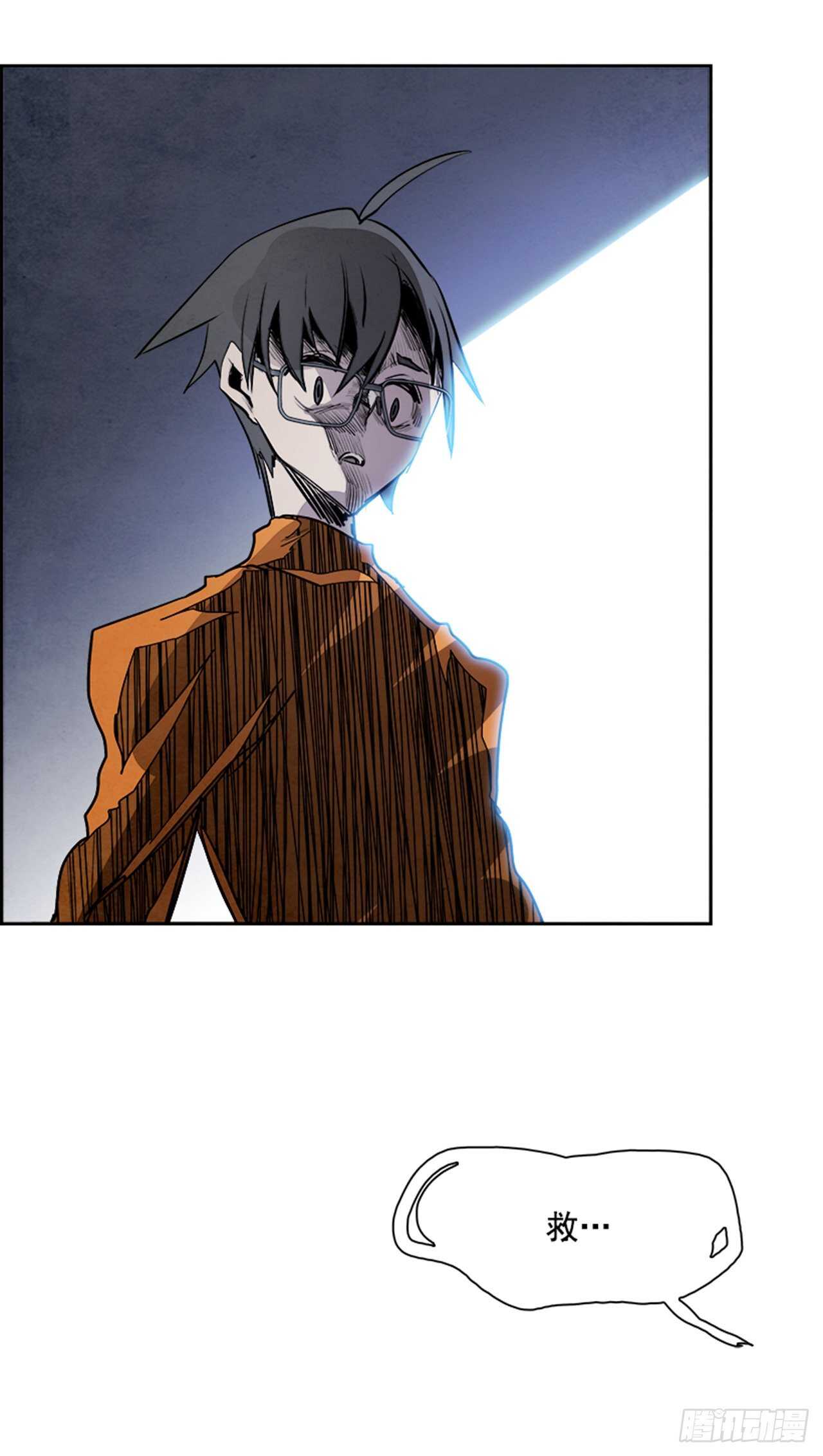 85.恶魔，GO!（3）(1/2)-第86话