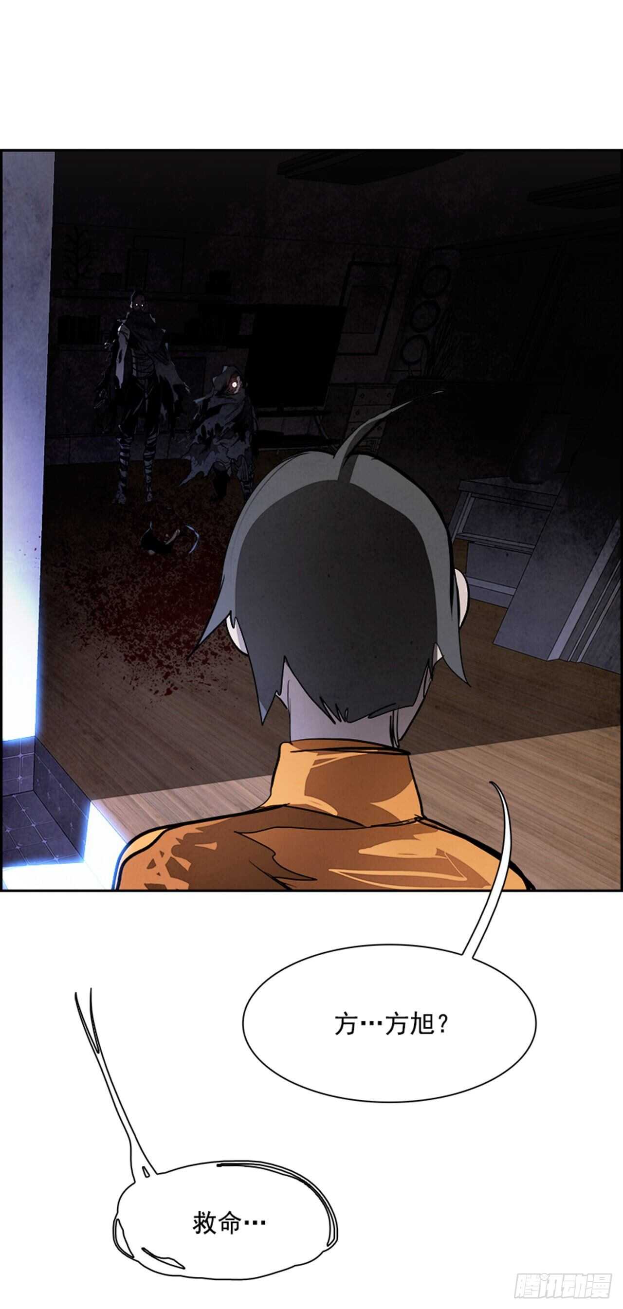 85.恶魔，GO!（3）(1/2)-第86话