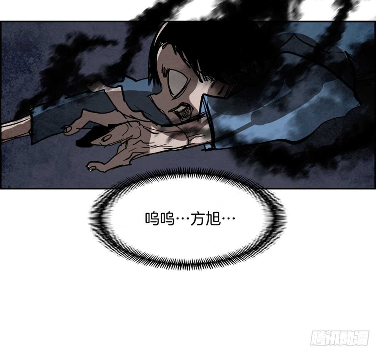 85.恶魔，GO!（3）(1/2)-第86话