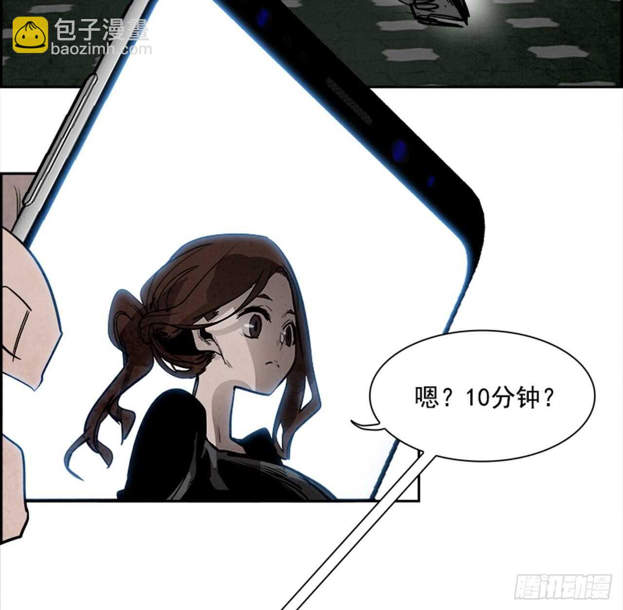 85.恶魔，GO!（3）(1/2)-第86话