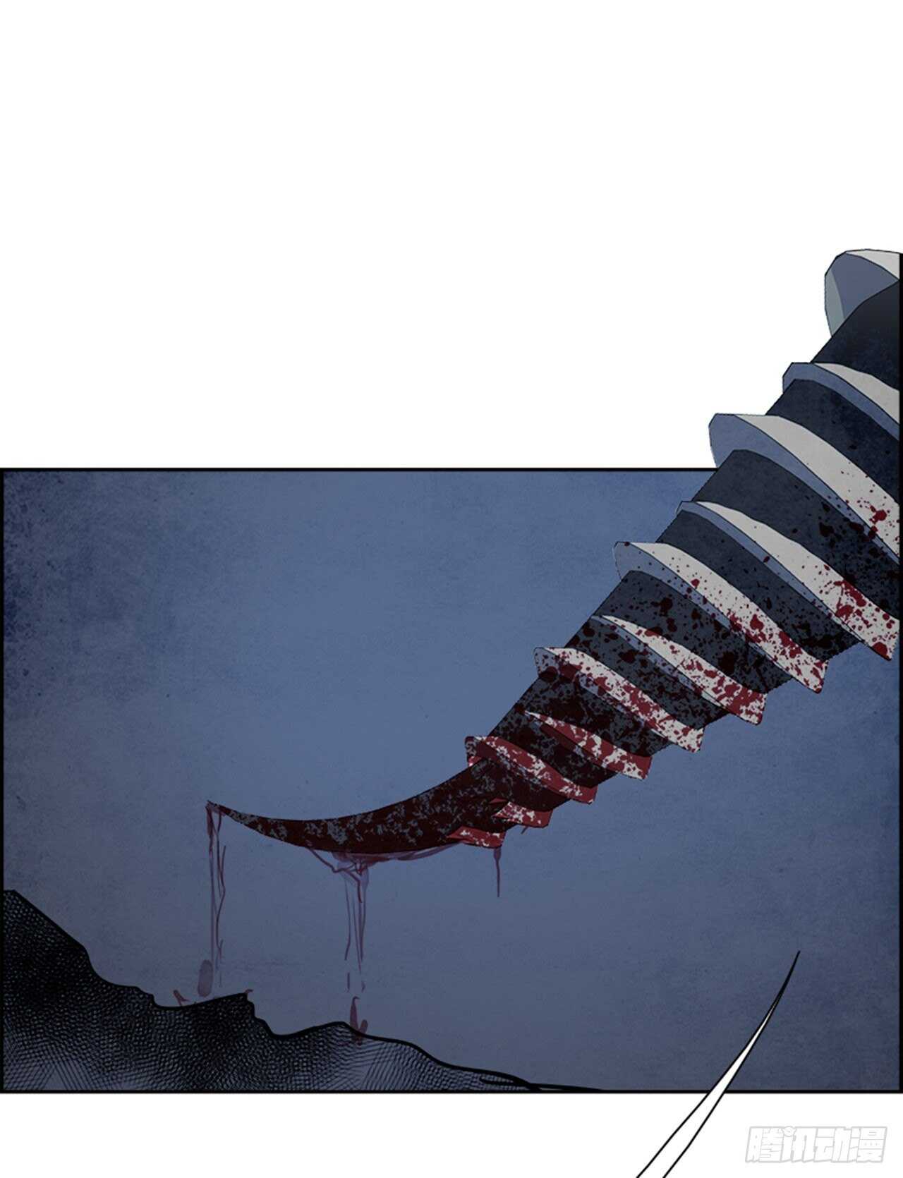 87.杀人小丑（1）(1/2)-第88话