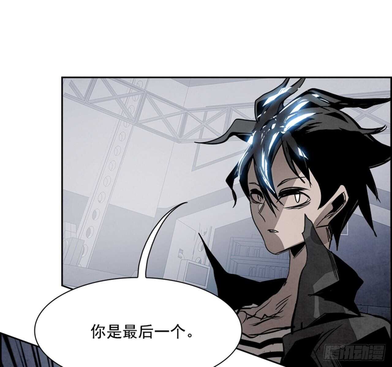 87.杀人小丑（1）(1/2)-第88话