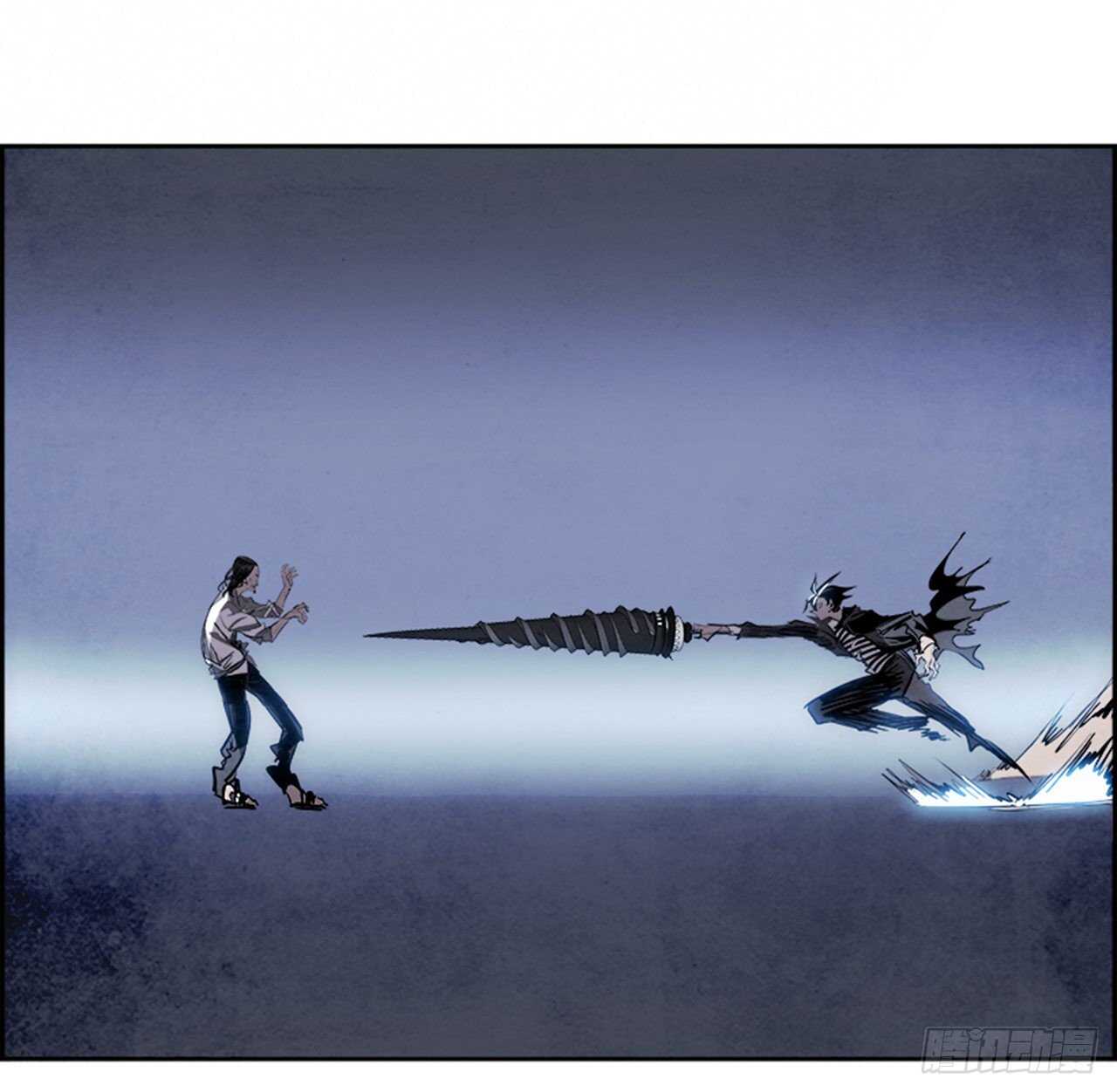 87.杀人小丑（1）(1/2)-第88话